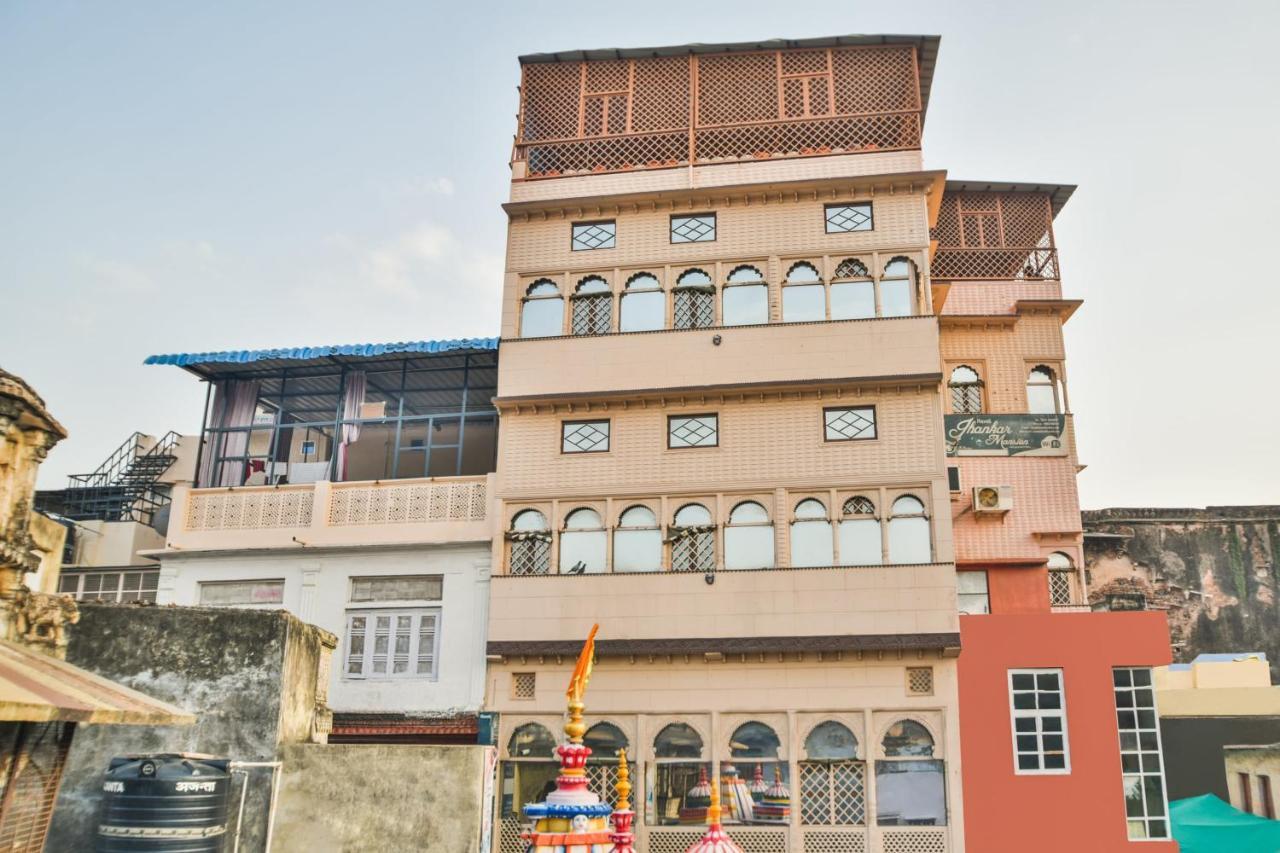 Jhankar Mansion A Heritage Haveli Būndi Exterior foto